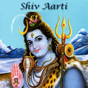 Shiv Aarti.apk 1.0