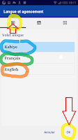 Kabiye avec français English Screenshot