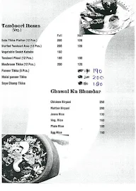 Omazoni menu 15