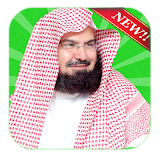 Al Quran Offline Sheikh Sudais