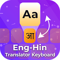 Hindi English Translator Keyboard  Hindi Chat