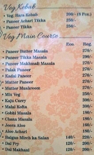 Dawar Regency Restaurant menu 5