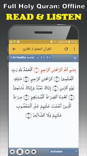 Mohamed Mohaisany Offline Quran MP3  Read