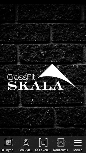 Crossfit Scala