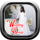 Download Wedding Dress Ideas 2019 For PC Windows and Mac 1.1