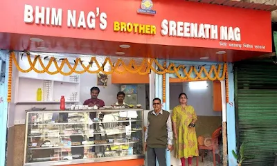 Bhim Nag's Brother Sreenath Nag