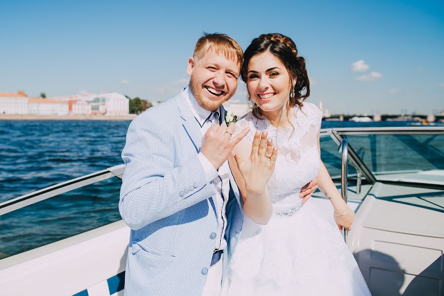 Wedding photographer Nataliya Stepanova (stepanovanatalia). Photo of 23 May 2016