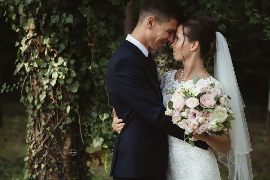 Photographe de mariage Kriszta Boller (bokreta). Photo du 26 juillet 2020