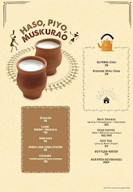 Sunaria Dhaba menu 2