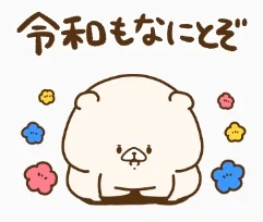「理想と現実をみっくす（私のw）」のメインビジュアル