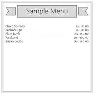 Rambir Sweets menu 1