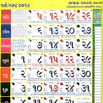 Cover Image of Download Gujarati Calendar 2019 - Panchang 2019  APK