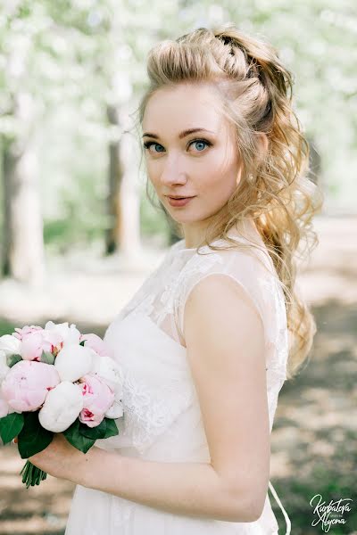 Wedding photographer Alena Kurbatova (alenakurbatova). Photo of 12 June 2017