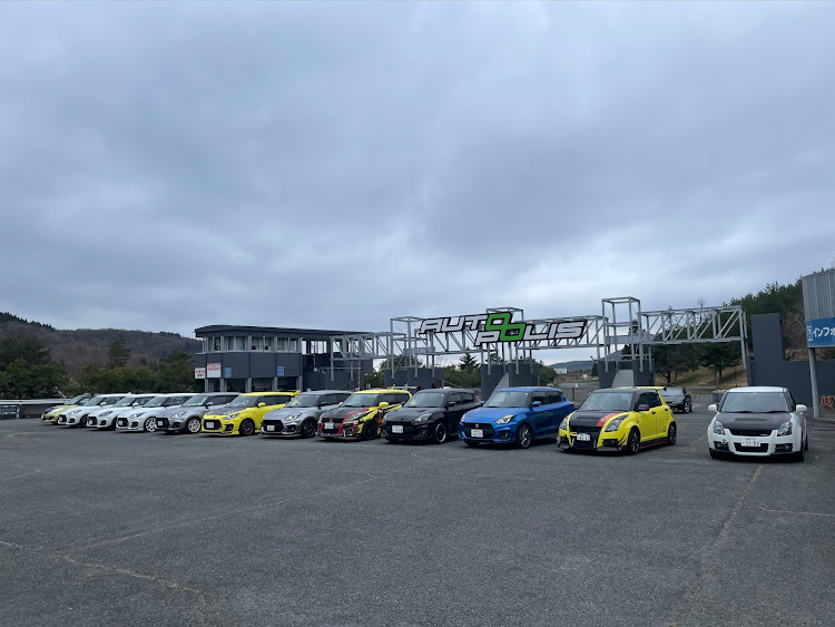 スイフトスポーツのスイフトミーティング・パレードラン・オートポリス体験走行・オートポリスに関するカスタム事例の投稿画像6枚目