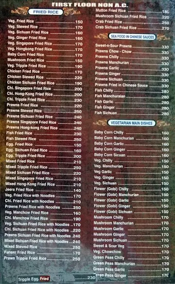 Hotel Prakash Family Restaurant And Bar menu 