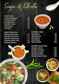 Birinj menu 3