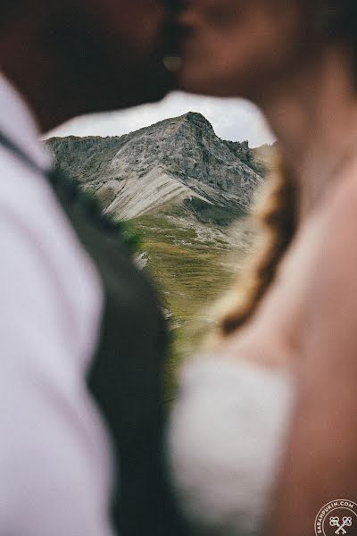 Photographe de mariage Sarah Pukin (sarahpukin). Photo du 2 mai 2016