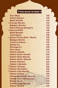 Wada by Hotel Gavran Tadka menu 3