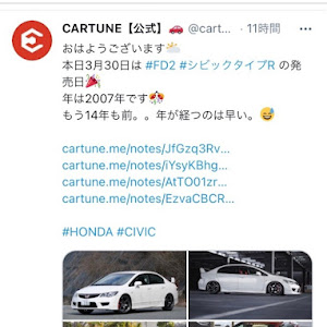 シビックタイプR FD2