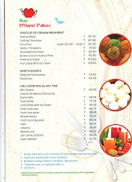 Hotel Miland Palace menu 7