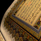 Quran Wallpapers New Tab