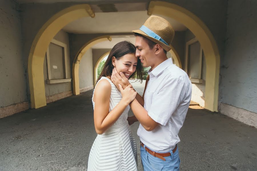 Wedding photographer Elizaveta Avakova (avakova). Photo of 23 January 2016