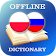 Polish-Russian Dictionary icon