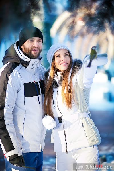 Wedding photographer Elena Malakhovskaya (konfetarus). Photo of 15 March 2014