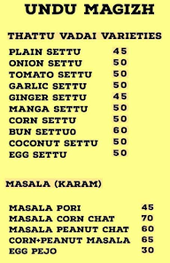 Undu Mazhil Salem Thatu Vadai Set menu 1