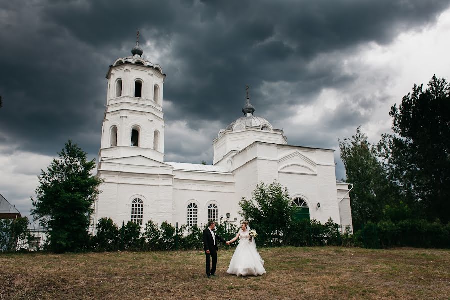 Fotógrafo de casamento Yaroslav Boguslavskiy (boguslawski). Foto de 18 de junho 2019