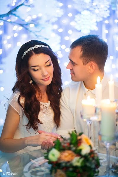 Fotógrafo de casamento Varvara Pashkelevich (barbraflame). Foto de 25 de março 2016