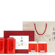 王德傳茶莊(台北松山機場店)