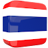 Learn Thai Language For Travel1.9