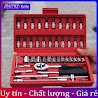 Bộ Dụng Cụ Mở Bulong Ốc Vít Đa Năng 46 Chi Tiết, Không Han Gỉ Hàng Mới, Bộ Dụng Cụ Sửa Chữa Oto Xe Máy 46 Món Đa Năng