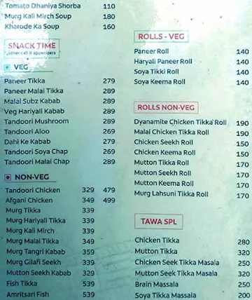 Butter Chicken Factory Since 1979 menu 