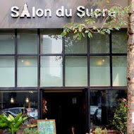 Salon du Sucre。品糖室