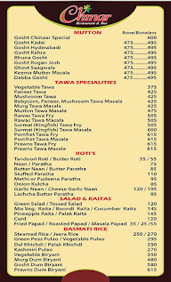 Rush Bar and Restaurant menu 8