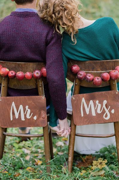 Photographe de mariage Alina Petrova (alya2016). Photo du 9 octobre 2016