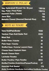 The Gopal Bhagwati Hotel And Restaurant menu 6