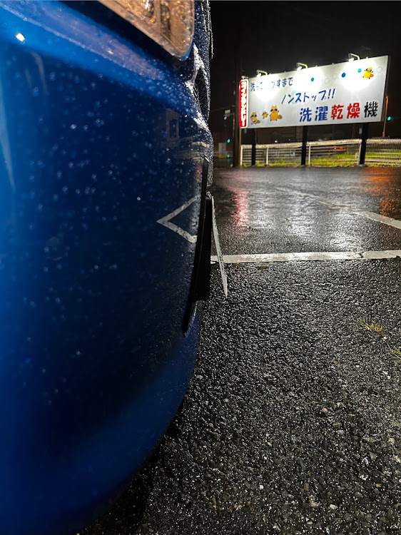 ワゴンRの思い立ったらすぐ行動・避難は早めに！・ムヴたんお家でお留守番😢・雨すごい☔💦に関するカスタム事例の投稿画像1枚目