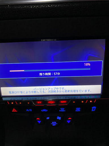 チャージャー のサイバーナビ 地図更新 メーター シフト 仲間外れ感に関するカスタム メンテナンスの投稿画像 車のカスタム情報はcartune
