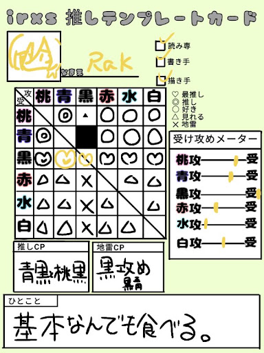 1000007653.png