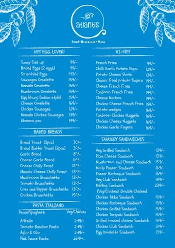 ATLANTIS menu 