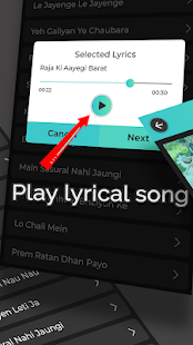 Wedding Lyrical Video Status Maker - 30 Seconds(圖2)-速報App