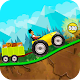 Download Offroad Tractor Trolley Transport 2D Adventure 19 For PC Windows and Mac 1.1