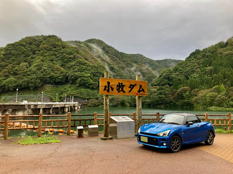 コペンの御母衣ダム(御母衣湖)・小牧ダム・境川ダム(桂湖)・海王丸パーク・オープンドライブに関するカスタム事例の投稿画像12枚目