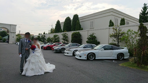 スカイライン Ecr33のスカイライン 180sx 結婚式 ８年越しの花嫁 愛車紹介に関するカスタム メンテナンスの投稿画像 車 のカスタム情報はcartune