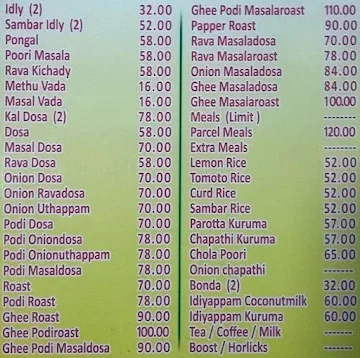 Hotel Sri Bharathi Bhavan menu 