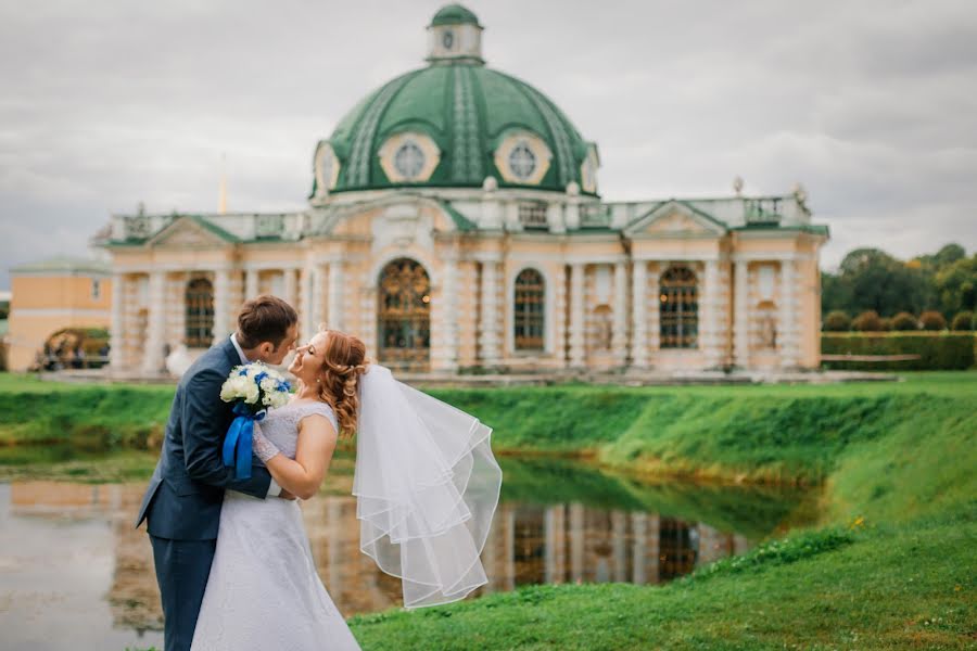 Wedding photographer Ekaterina Bulgakova (bulgakovakate). Photo of 8 November 2016