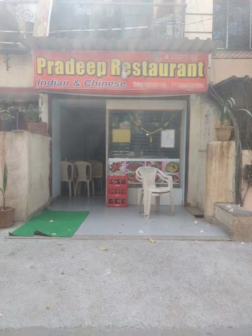 Pradeep Restaurant photo 